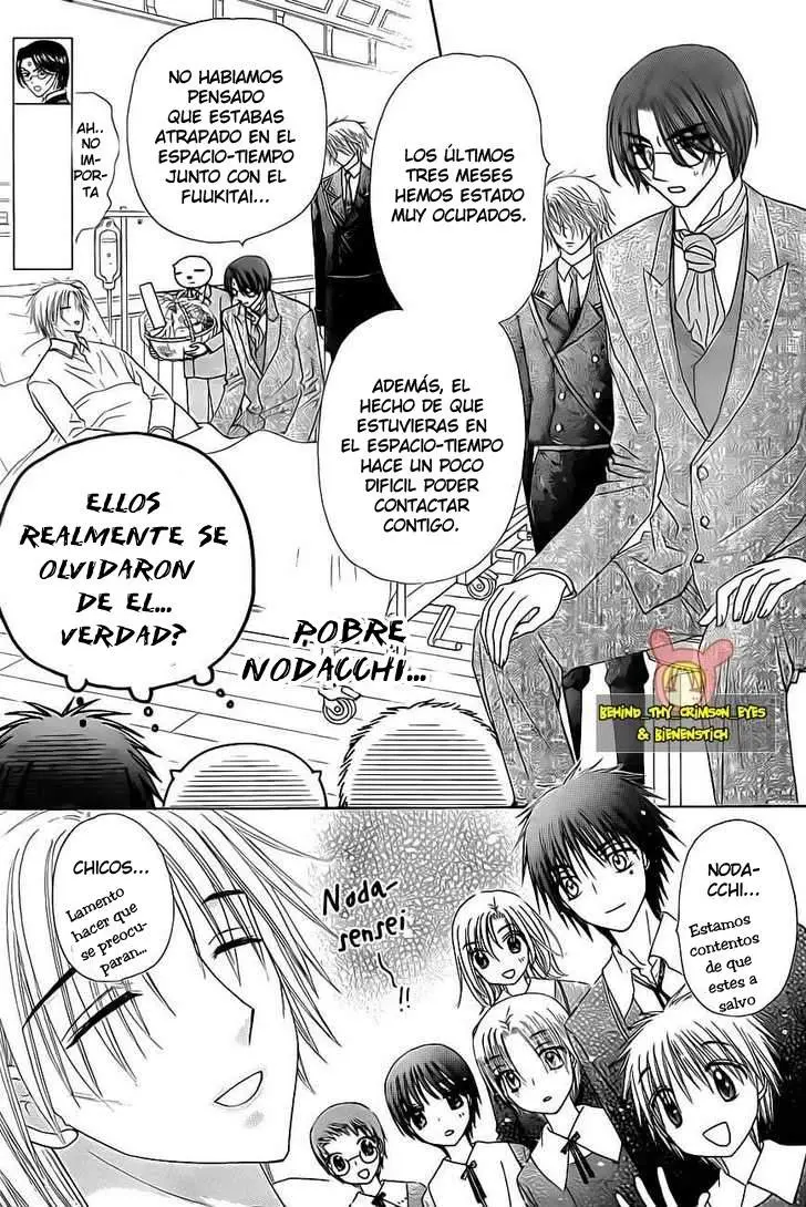 Gakuen Alice (2002) - Capítulo 142 - Página 16 - LectorTMOo