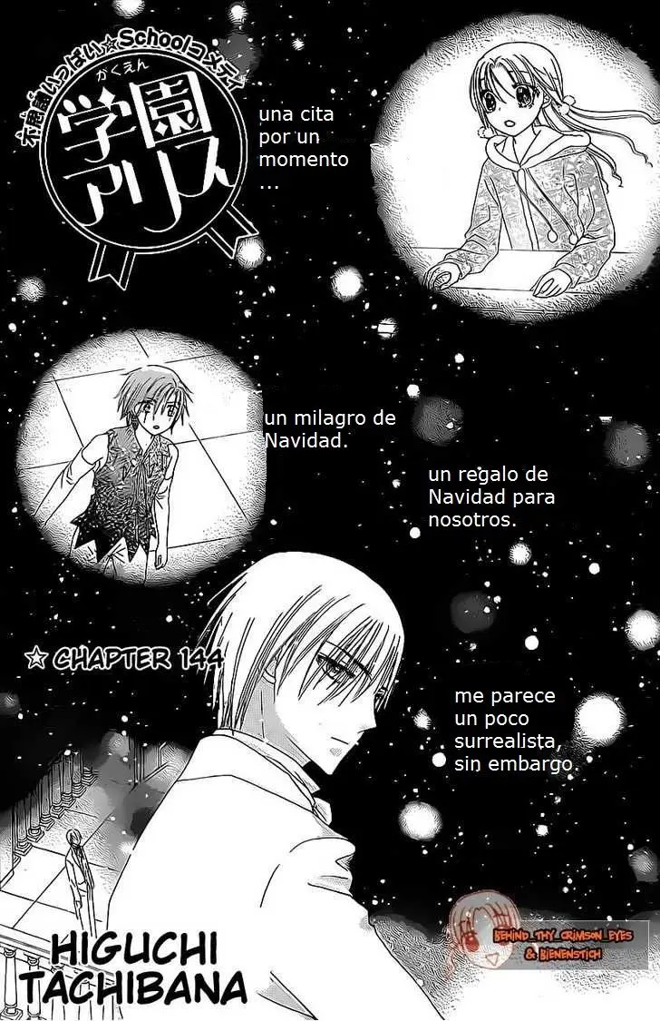 Gakuen Alice (2002) - Capítulo 144 - Página 1 - LectorTMOo