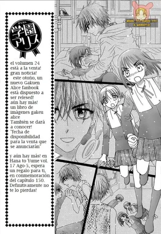 Gakuen Alice (2002) - Capítulo 148 - Página 3 - LectorTMOo