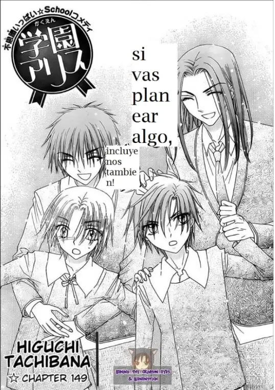 Gakuen Alice (2002) - Capítulo 149 - Página 3 - LectorTMOo
