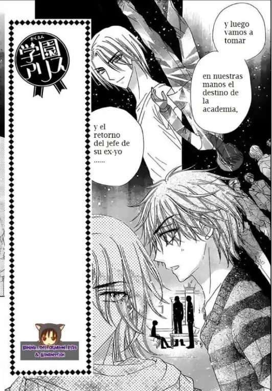 Gakuen Alice (2002) - Capítulo 149 - Página 7 - LectorTMOo