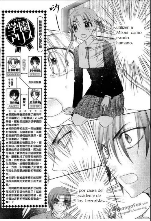 Gakuen Alice (2002) - Capítulo 154 - Página 5 - LectorTMOo