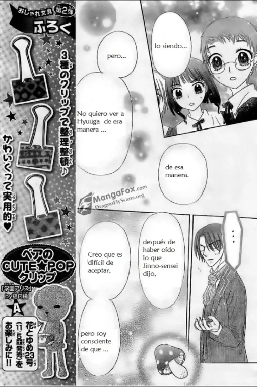 Gakuen Alice (2002) - Capítulo 154 - Página 25 - LectorTMOo
