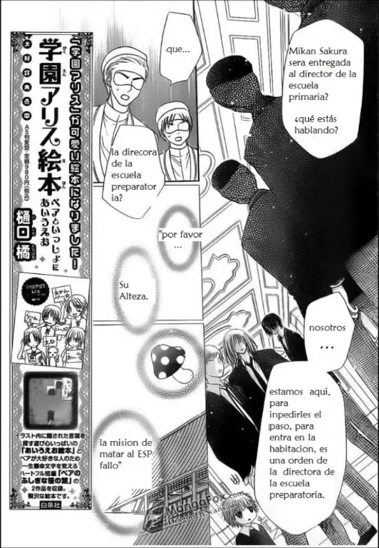 Gakuen Alice (2002) - Capítulo 155 - Página 6 - LectorTMOo