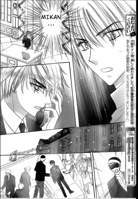 Gakuen Alice (2002) - Capítulo 155 - Página 29 - LectorTMOo