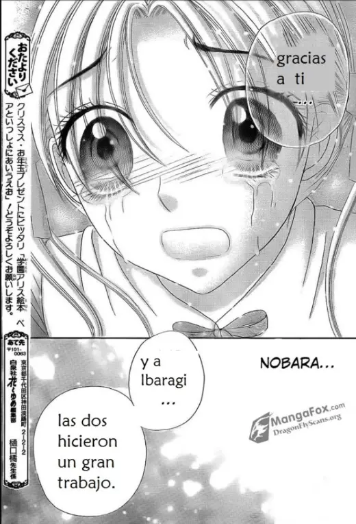 Gakuen Alice (2002) - Capítulo 156 - Página 14 - LectorTMOo