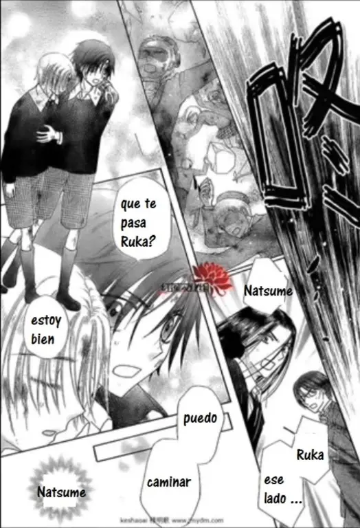Gakuen Alice (2002) - Capítulo 159 - Página 16 - LectorTMOo