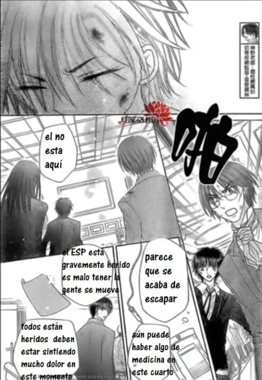 Gakuen Alice (2002) - Capítulo 159 - Página 18 - LectorTMOo