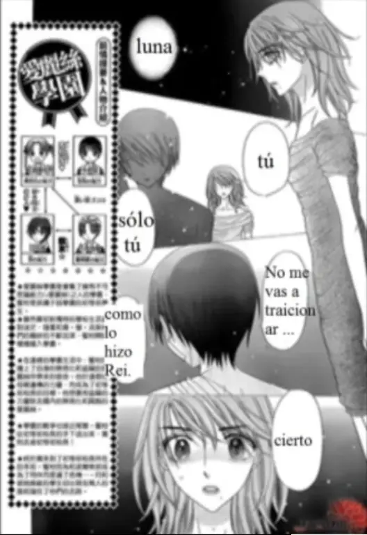 Gakuen Alice (2002) - Capítulo 160 - Página 3 - LectorTMOo