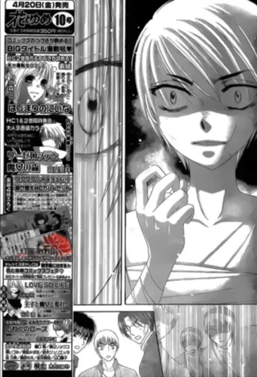 Gakuen Alice (2002) - Capítulo 161 - Página 6 - LectorTMOo