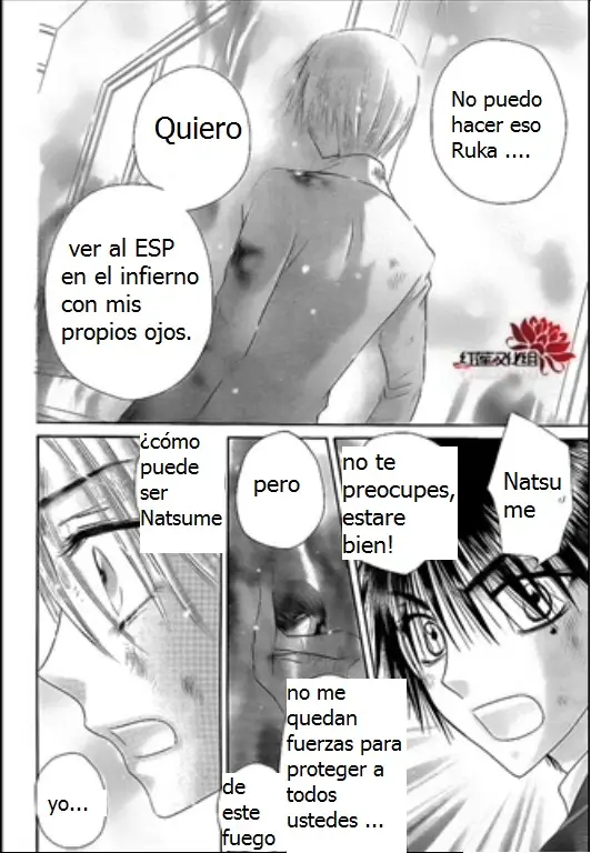 Gakuen Alice (2002) - Capítulo 162 - Página 20 - LectorTMOo