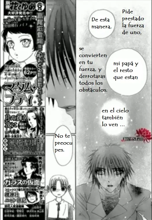 Gakuen Alice (2002) - Capítulo 163 - Página 7 - LectorTMOo