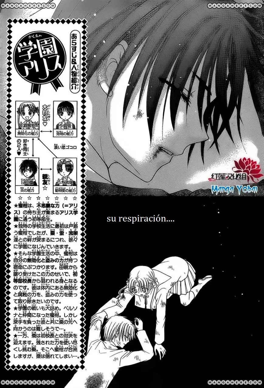 Gakuen Alice (2002) - Capítulo 164 - Página 4 - LectorTMOo