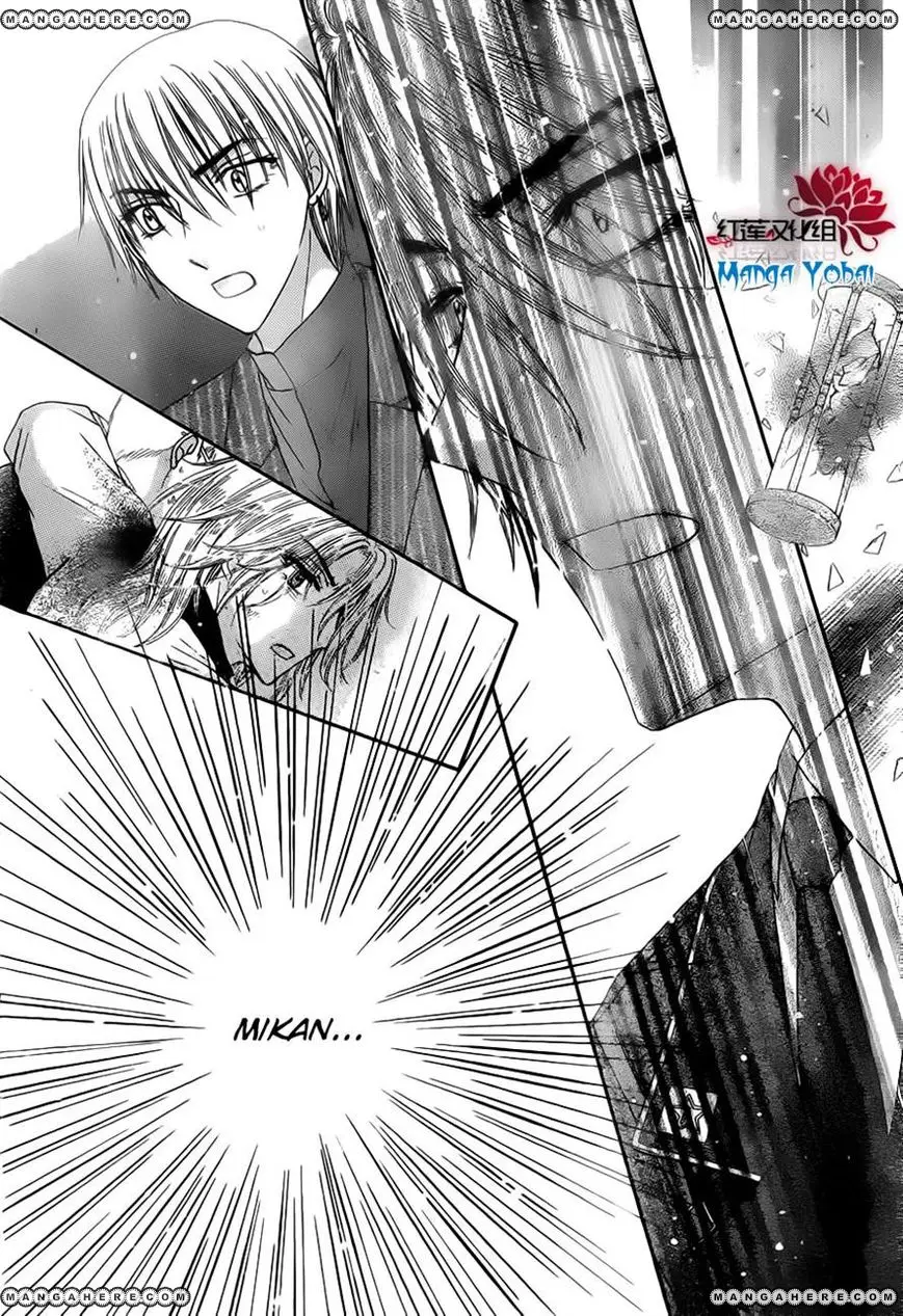Gakuen Alice (2002) - Capítulo 164 - Página 16 - LectorTMOo