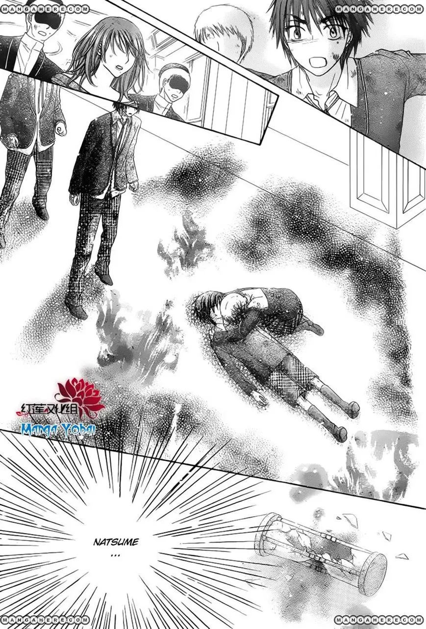 Gakuen Alice (2002) - Capítulo 164 - Página 17 - LectorTMOo