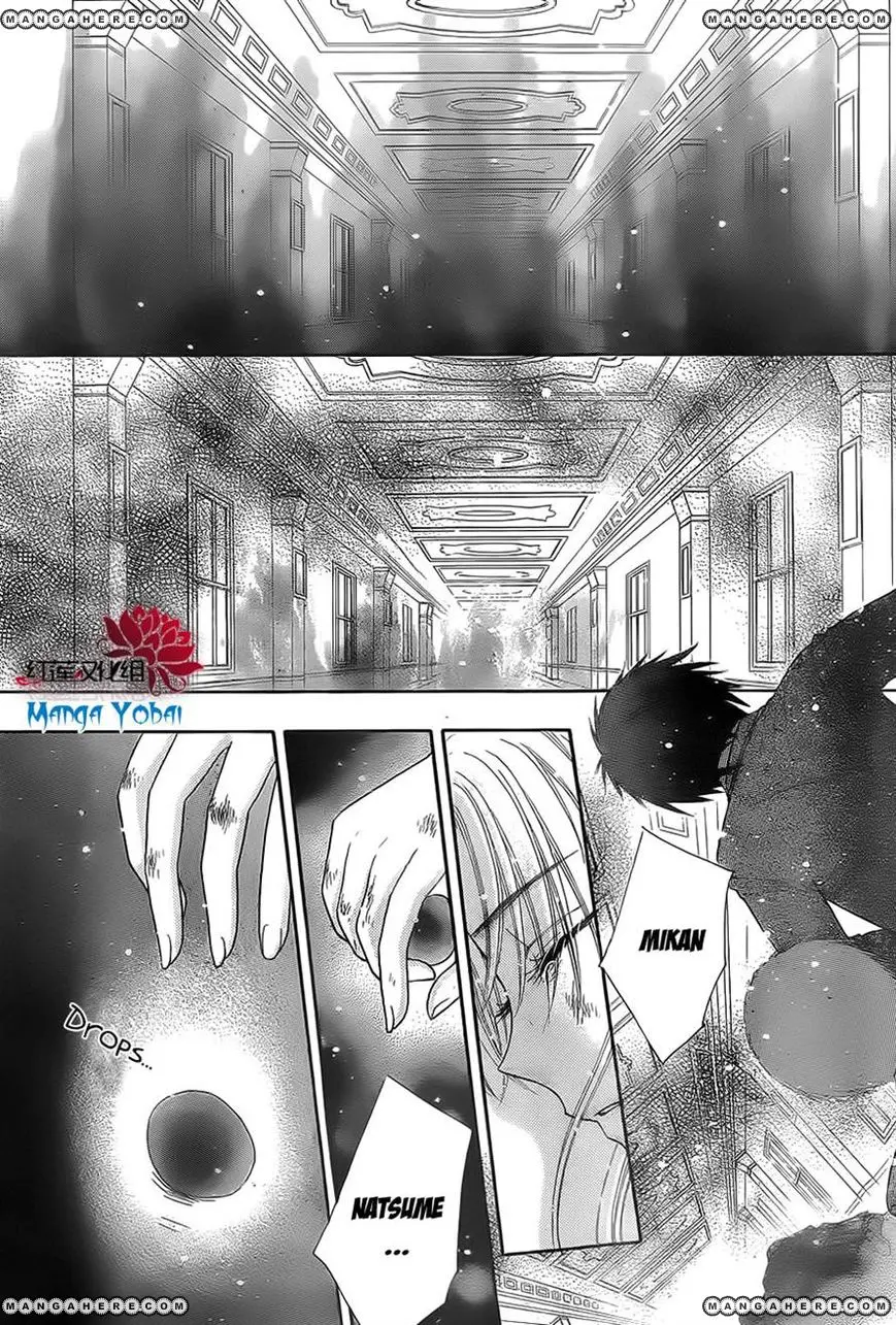 Gakuen Alice (2002) - Capítulo 164 - Página 18 - LectorTMOo