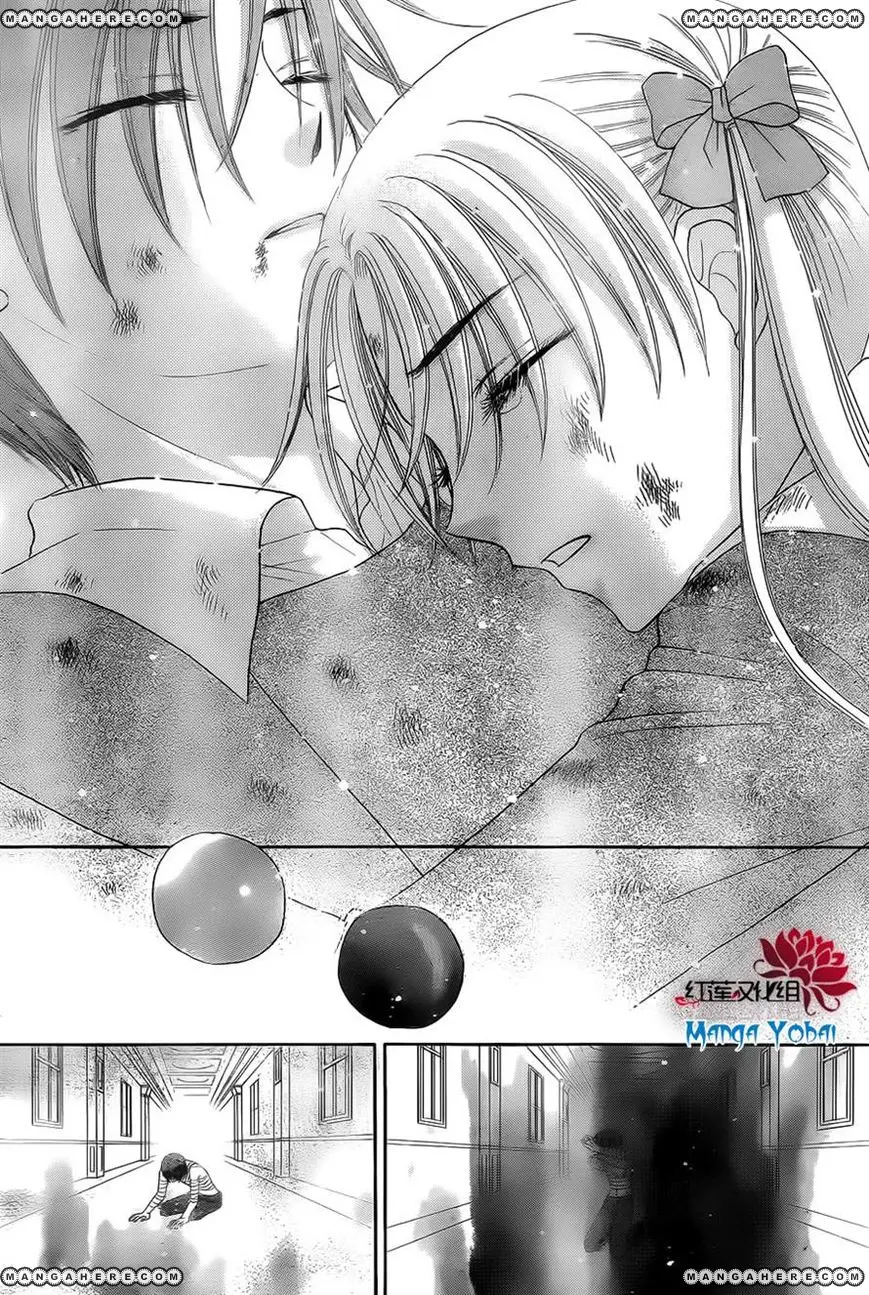 Gakuen Alice (2002) - Capítulo 164 - Página 19 - LectorTMOo