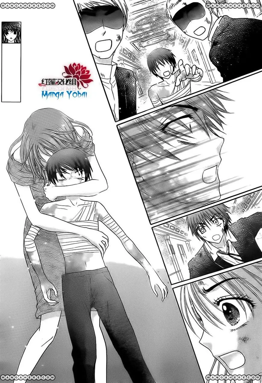 Gakuen Alice (2002) - Capítulo 164 - Página 24 - LectorTMOo