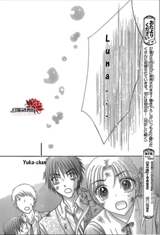 Gakuen Alice (2002) - Capítulo 165 - Página 15 - LectorTMOo
