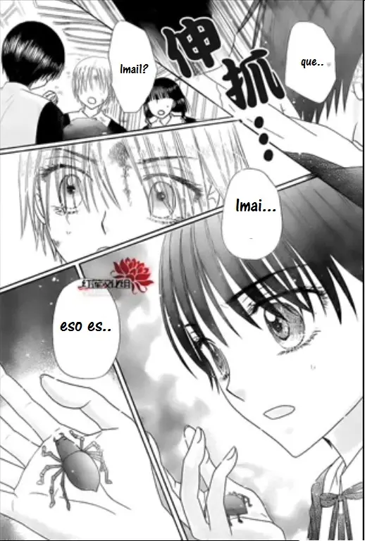 Gakuen Alice (2002) - Capítulo 165 - Página 25 - LectorTMOo