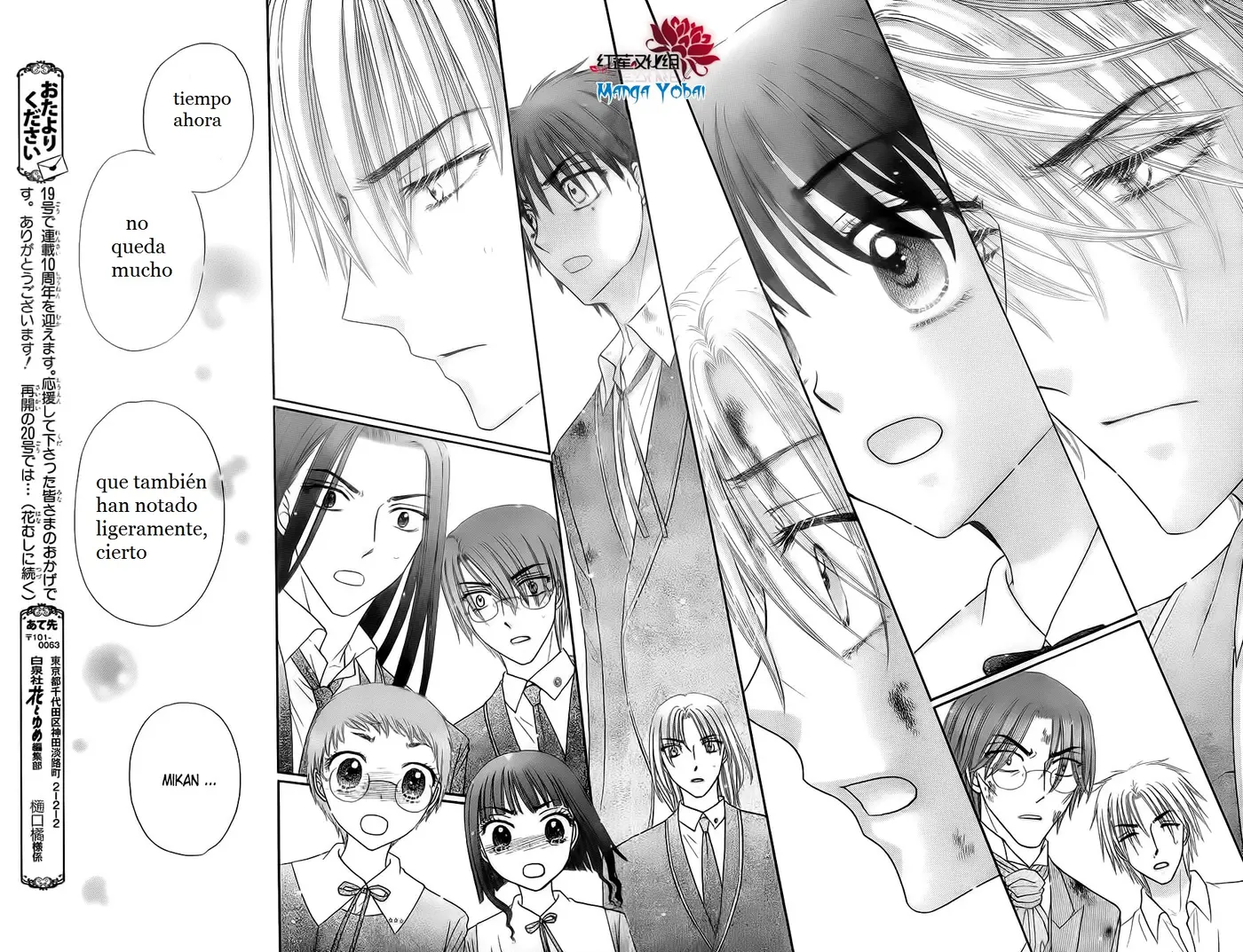 Gakuen Alice (2002) - Capítulo 166 - Página 15 - LectorTMOo