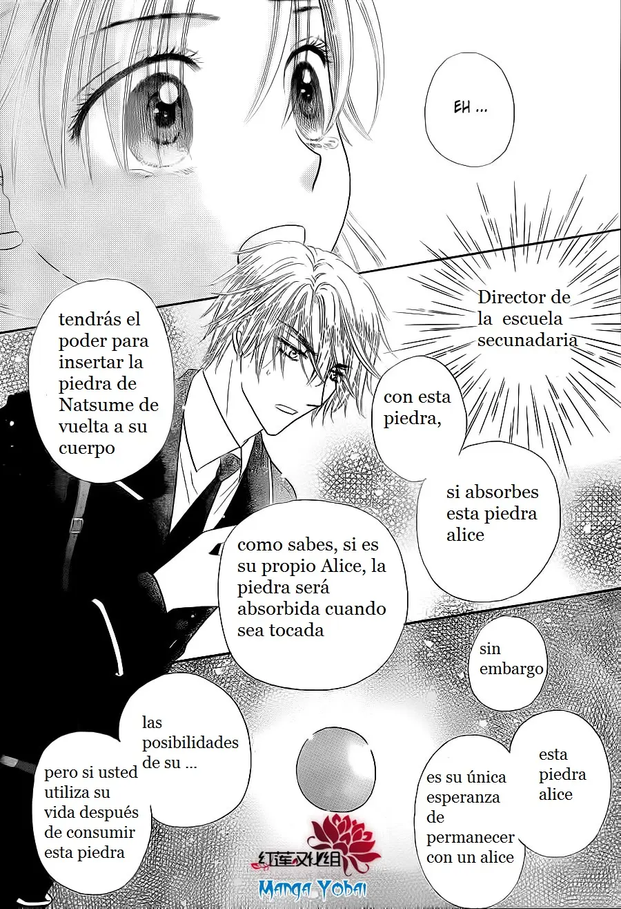 Gakuen Alice (2002) - Capítulo 166 - Página 20 - LectorTMOo
