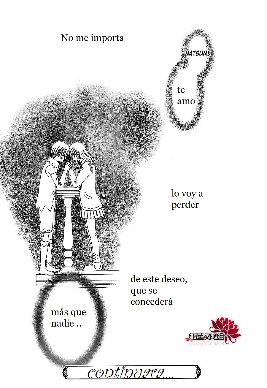 Gakuen Alice (2002) - Capítulo 166 - Página 27 - LectorTMOo