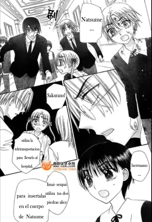 Gakuen Alice (2002) - Capítulo 167 - Página 7 - LectorTMOo