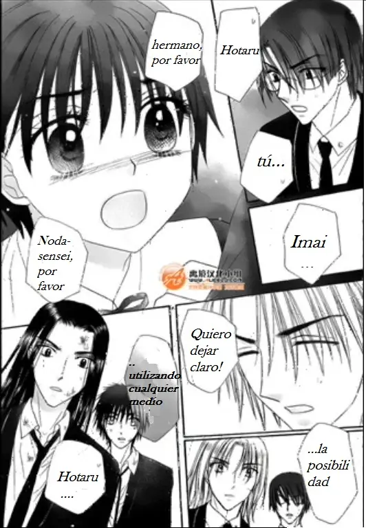 Gakuen Alice (2002) - Capítulo 167 - Página 13 - LectorTMOo