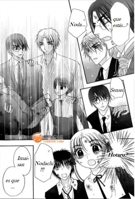 Gakuen Alice (2002) - Capítulo 167 - Página 16 - LectorTMOo