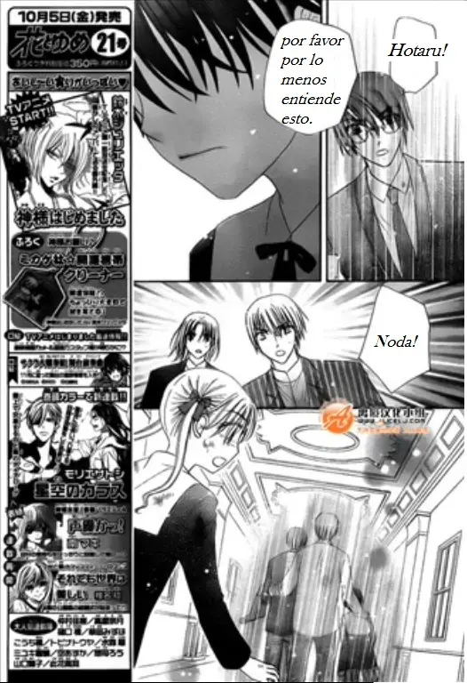 Gakuen Alice (2002) - Capítulo 167 - Página 18 - LectorTMOo