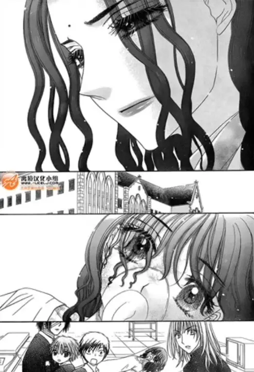Gakuen Alice (2002) - Capítulo 168 - Página 8 - LectorTMOo