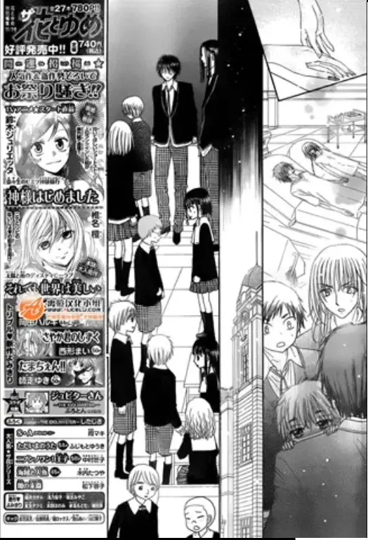 Gakuen Alice (2002) - Capítulo 168 - Página 11 - LectorTMOo
