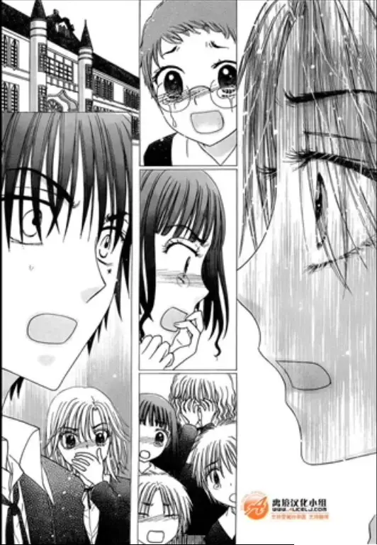 Gakuen Alice (2002) - Capítulo 169 - Página 8 - LectorTMOo