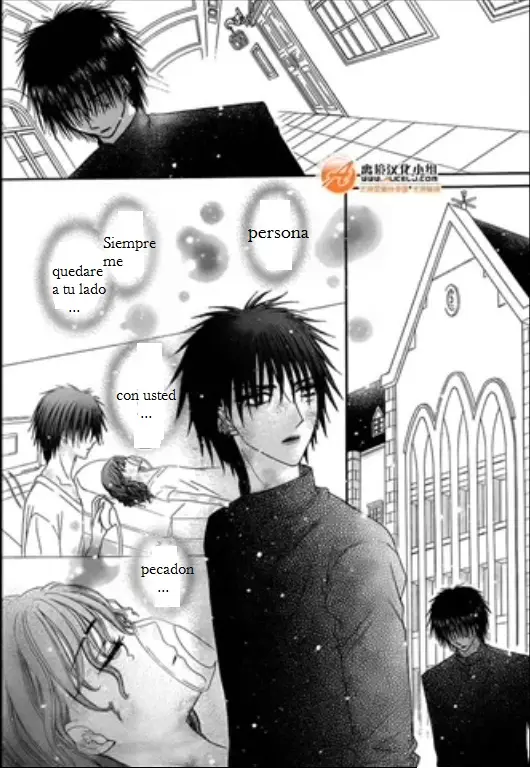 Gakuen Alice (2002) - Capítulo 169 - Página 20 - LectorTMOo