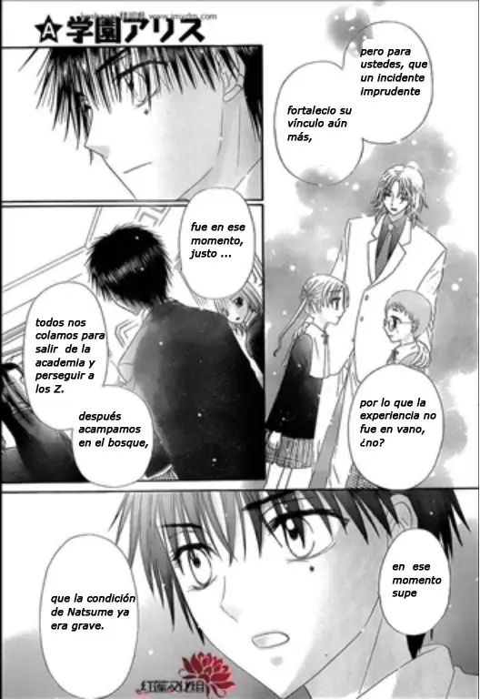 Gakuen Alice (2002) - Capítulo 170 - Página 14 - LectorTMOo