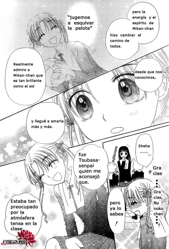 Gakuen Alice (2002) - Capítulo 170 - Página 19 - LectorTMOo