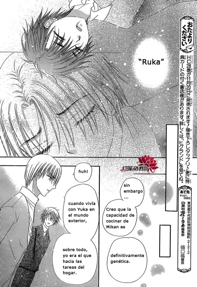 Gakuen Alice (2002) - Capítulo 170 - Página 29 - LectorTMOo