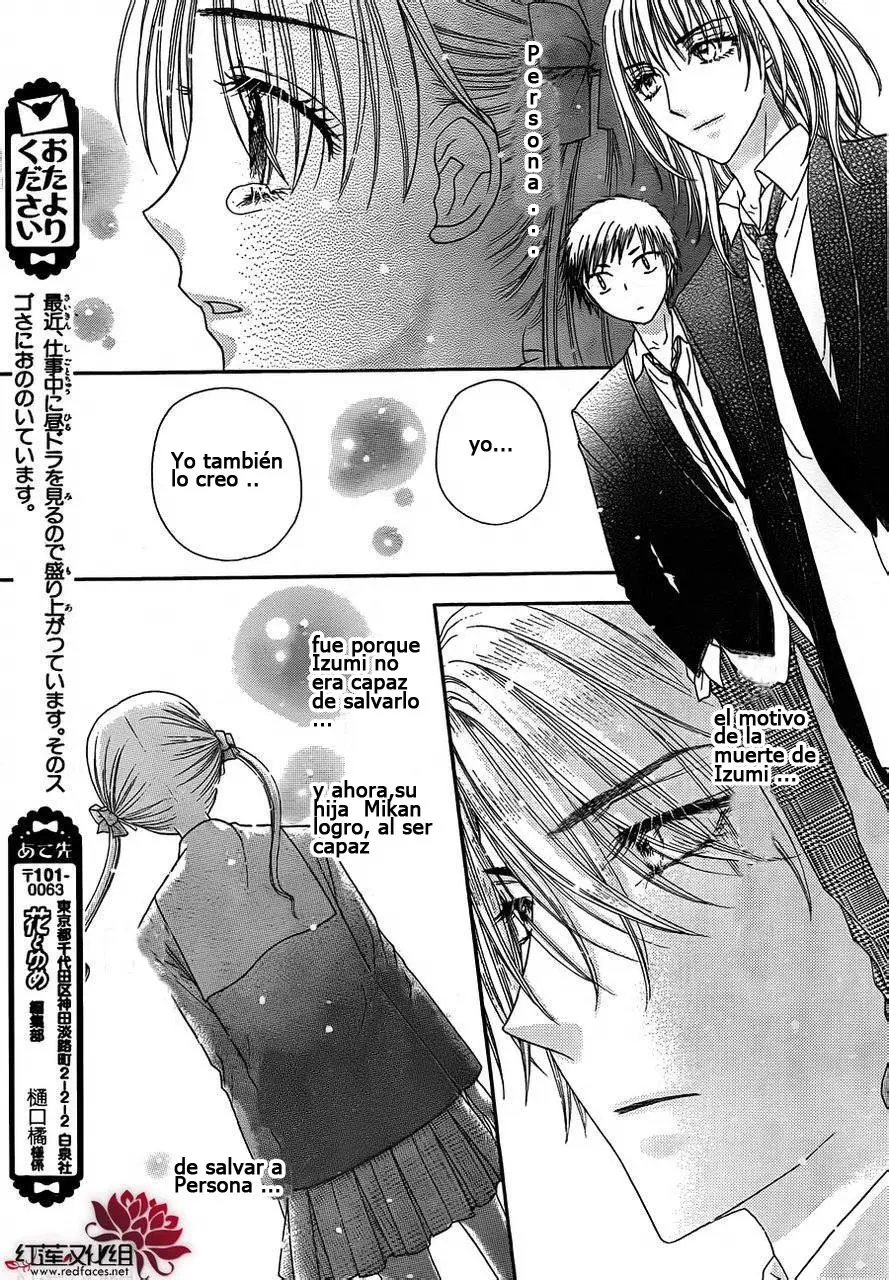 Gakuen Alice (2002) - Capítulo 171 - Página 13 - LectorTMOo