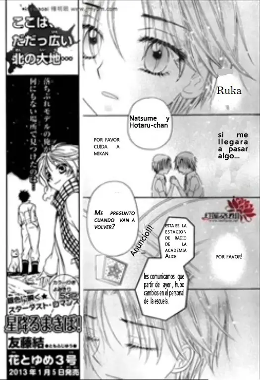 Gakuen Alice (2002) - Capítulo 172 - Página 3 - LectorTMOo