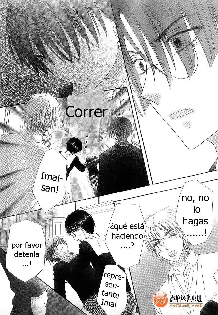 Gakuen Alice (2002) - Capítulo 174 - Página 3 - LectorTMOo