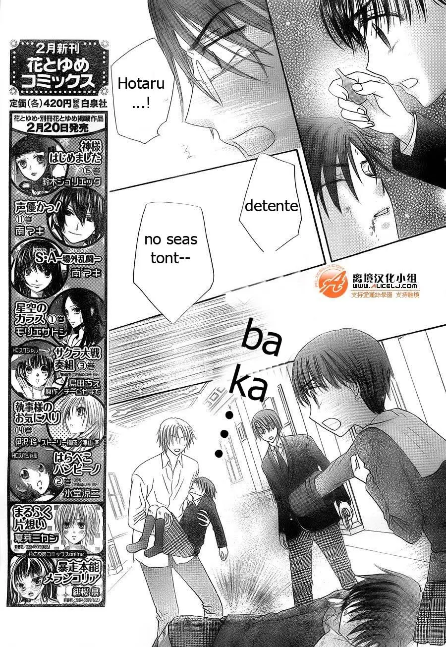 Gakuen Alice (2002) - Capítulo 174 - Página 4 - LectorTMOo