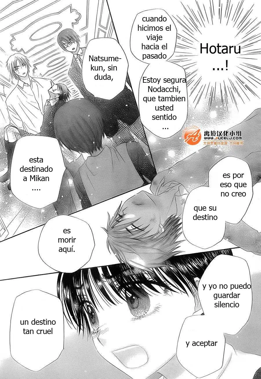 Gakuen Alice (2002) - Capítulo 174 - Página 6 - LectorTMOo