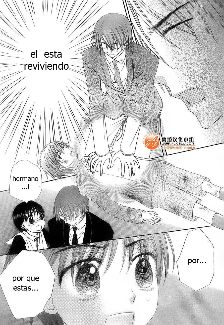 Gakuen Alice (2002) - Capítulo 174 - Página 14 - LectorTMOo