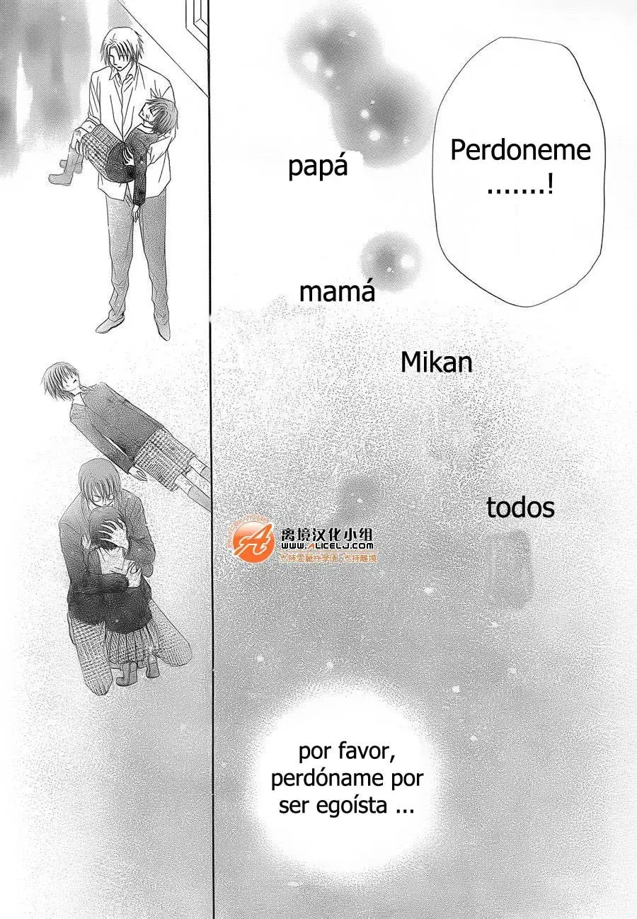 Gakuen Alice (2002) - Capítulo 174 - Página 19 - LectorTMOo
