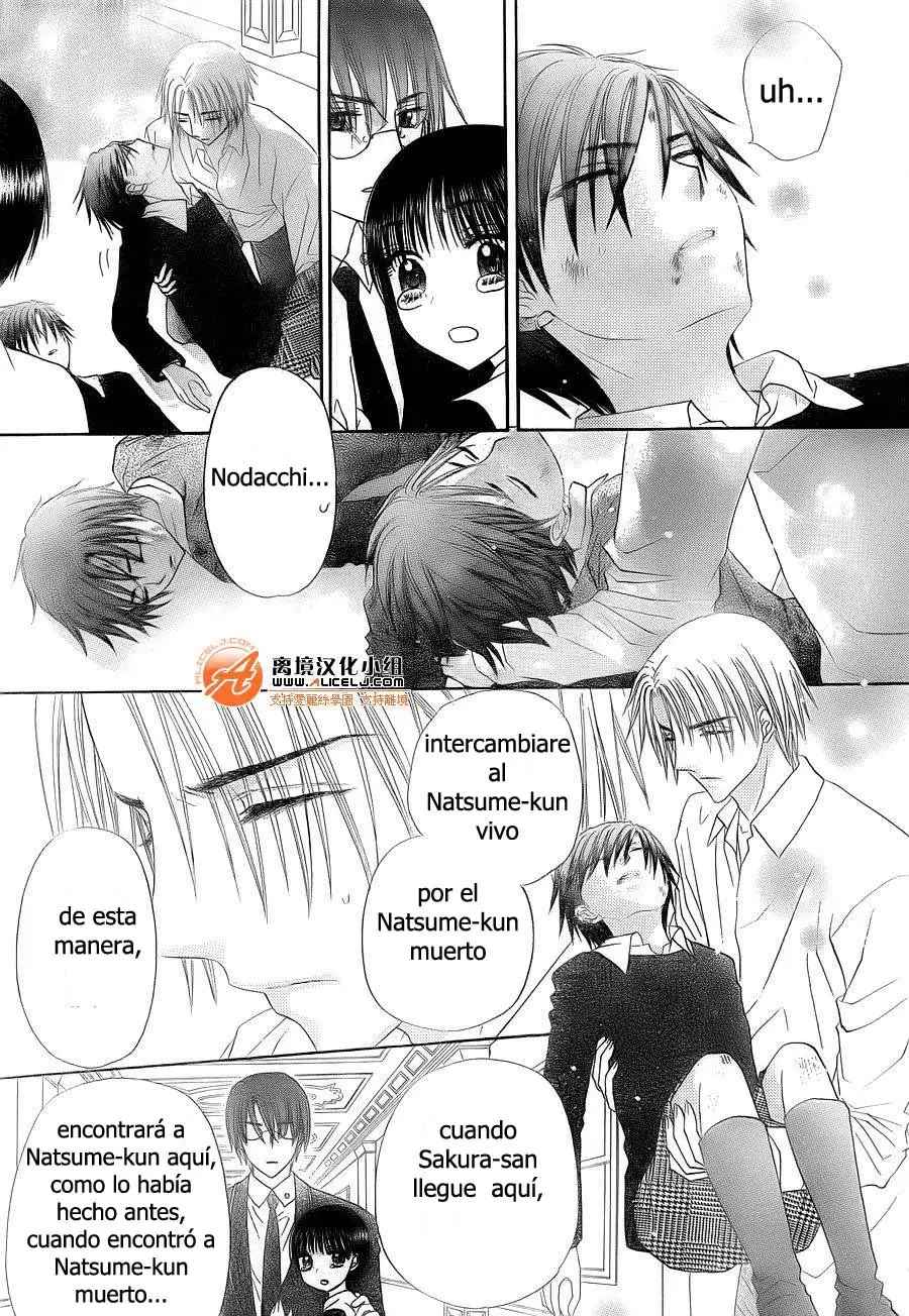Gakuen Alice (2002) - Capítulo 174 - Página 20 - LectorTMOo
