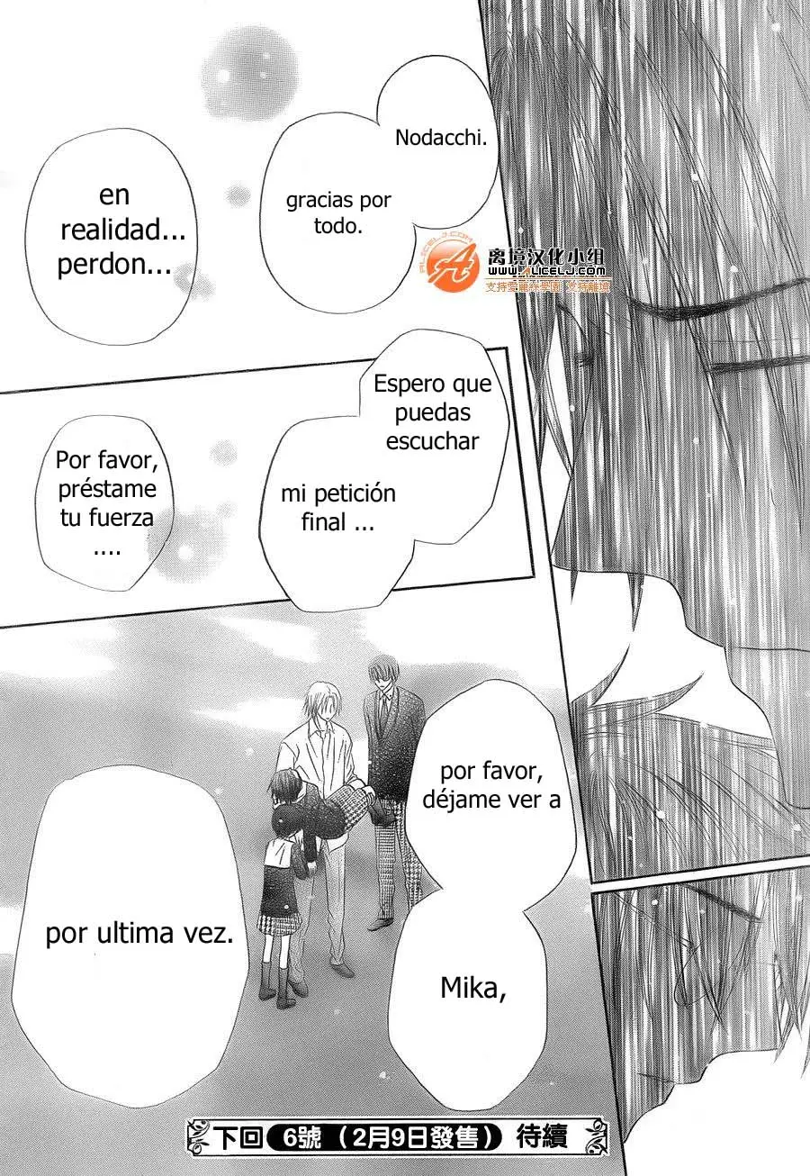 Gakuen Alice (2002) - Capítulo 174 - Página 25 - LectorTMOo