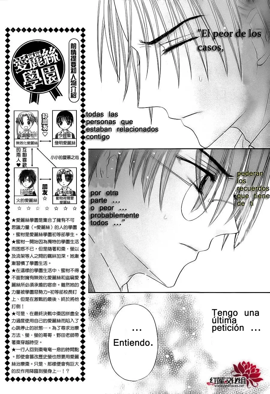 Gakuen Alice (2002) - Capítulo 175 - Página 3 - LectorTMOo