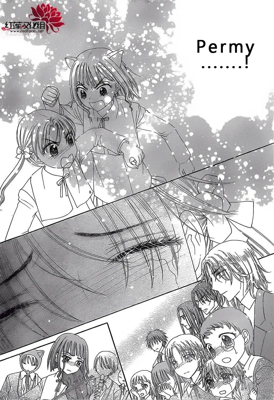 Gakuen Alice (2002) - Capítulo 177 - Página 9 - LectorTMOo