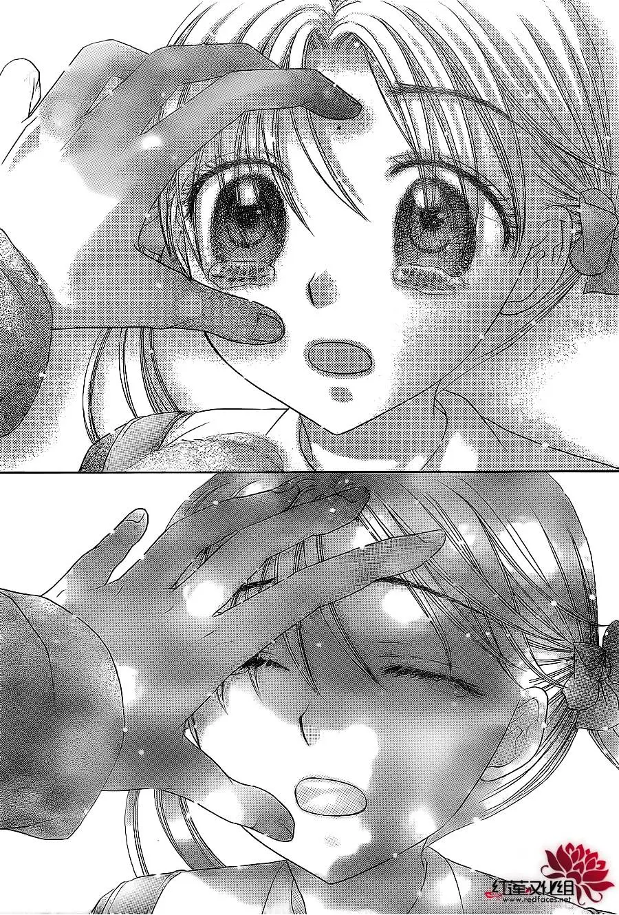 Gakuen Alice (2002) - Capítulo 177 - Página 21 - LectorTMOo
